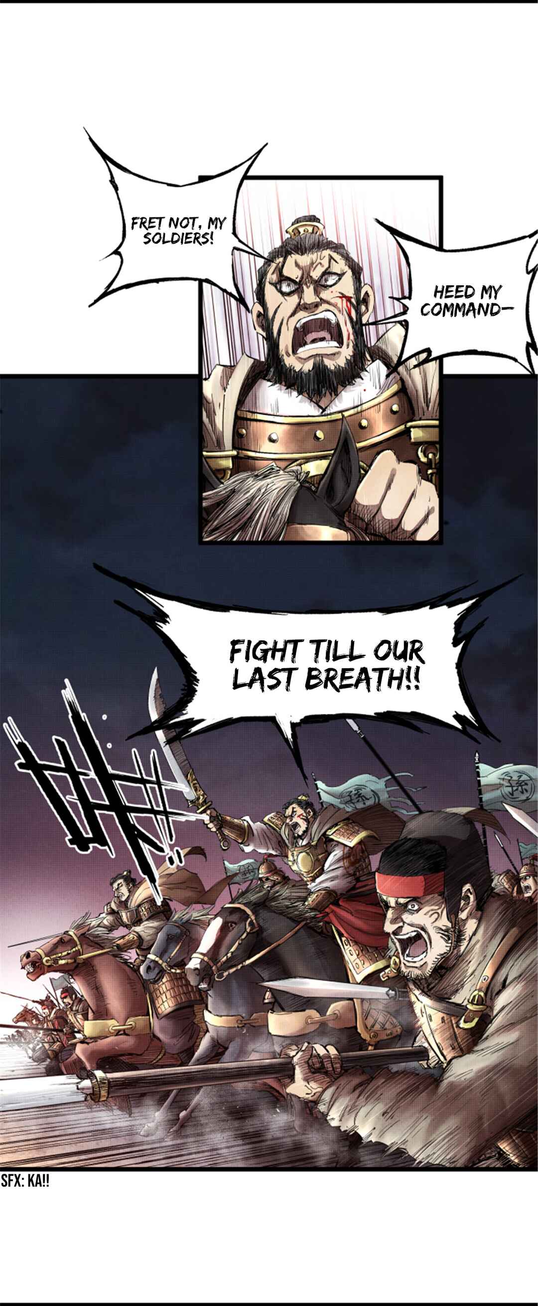 Lu Bu's Life Simulator Chapter 11 - Page 8