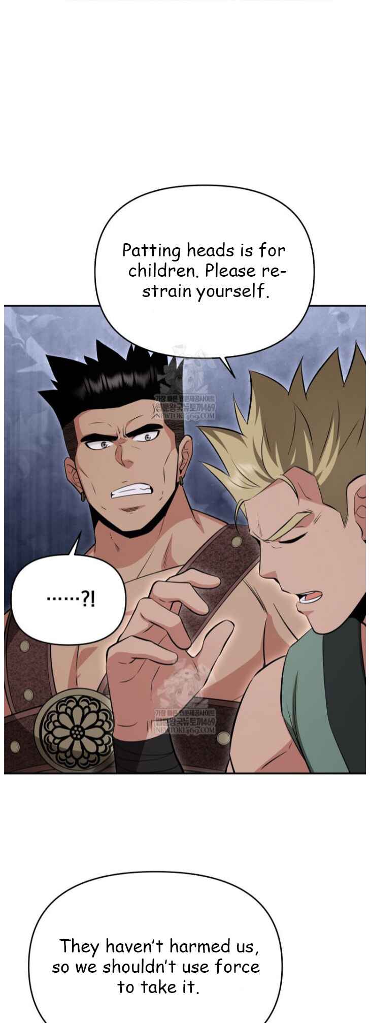 The World's Best Kunlun Tavern Chapter 100 - Page 19