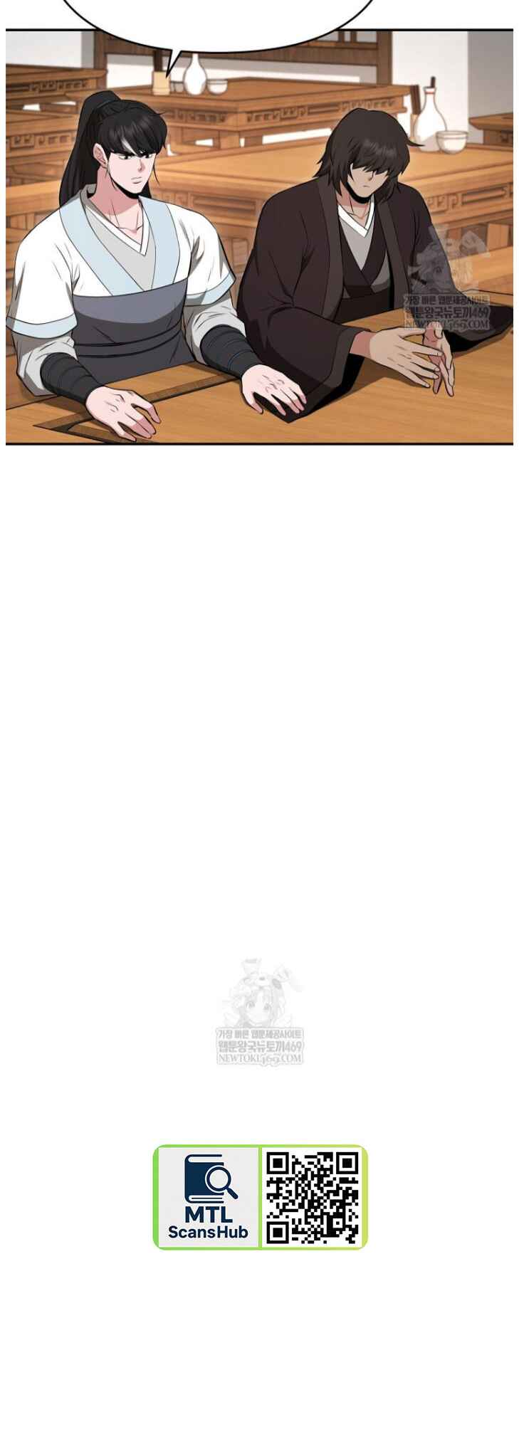 The World's Best Kunlun Tavern Chapter 100 - Page 20