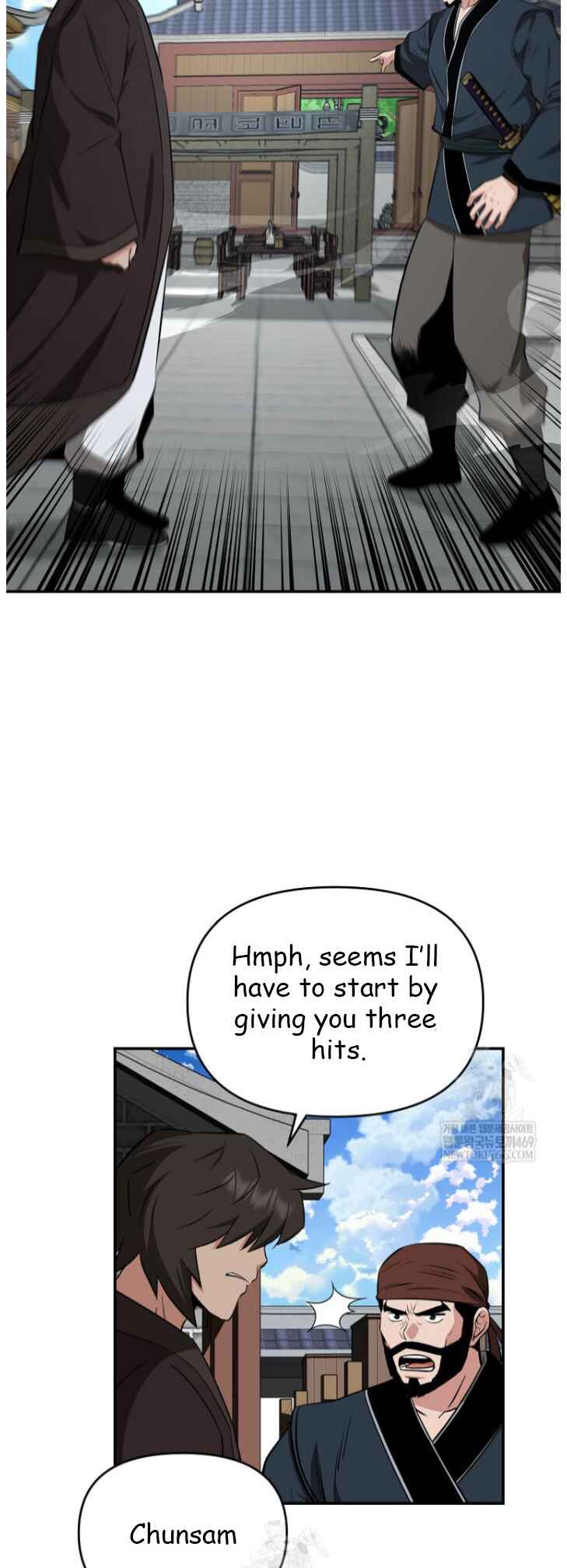 The World's Best Kunlun Tavern Chapter 100 - Page 24