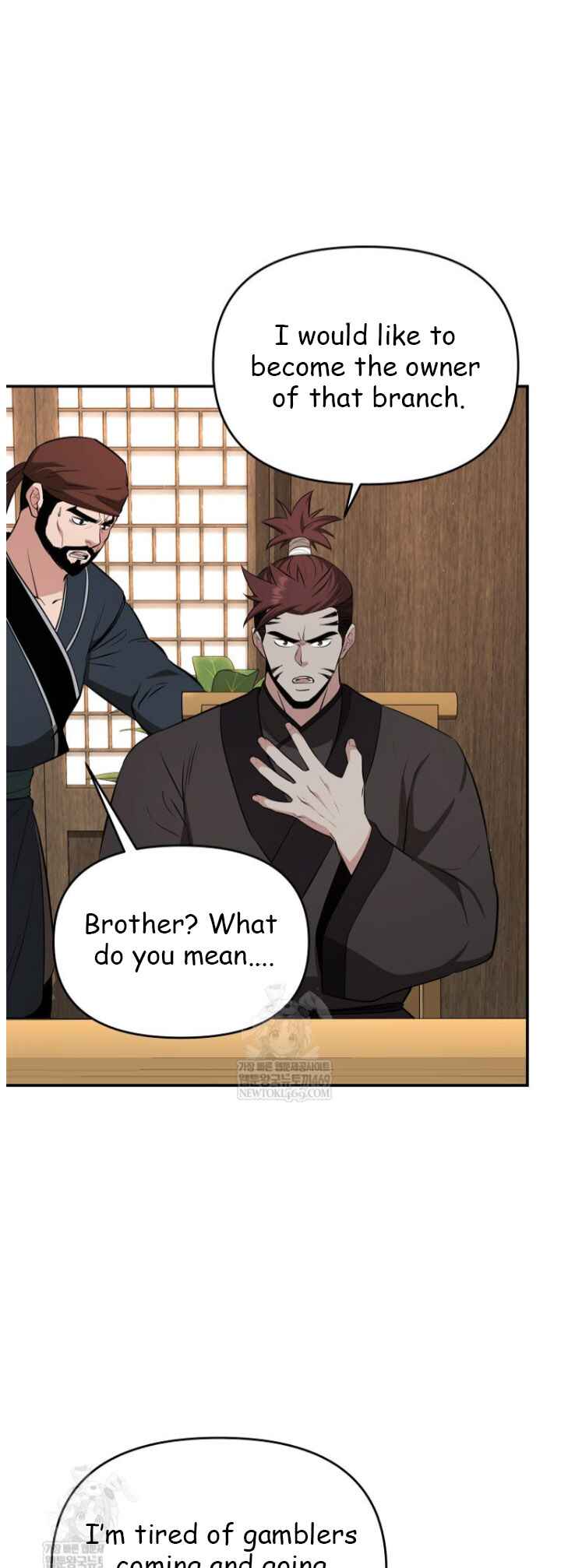 The World's Best Kunlun Tavern Chapter 100 - Page 31