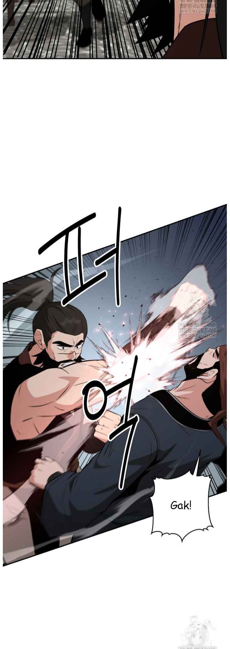 The World's Best Kunlun Tavern Chapter 100 - Page 44