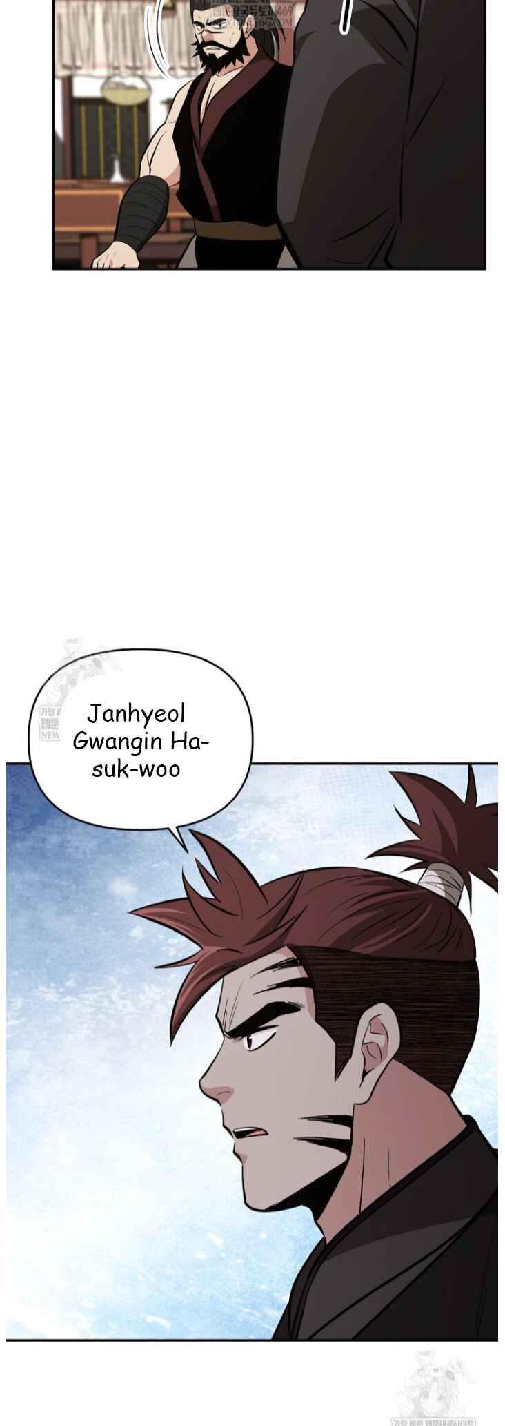 The World's Best Kunlun Tavern Chapter 100 - Page 46