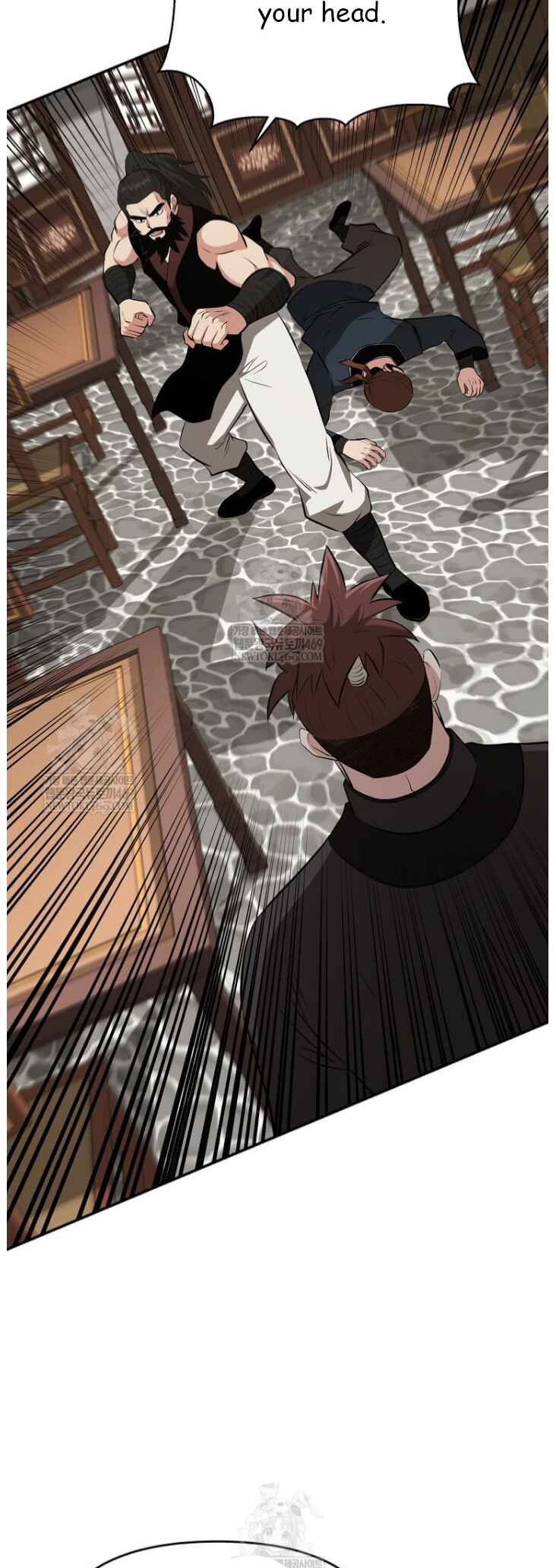The World's Best Kunlun Tavern Chapter 100 - Page 48