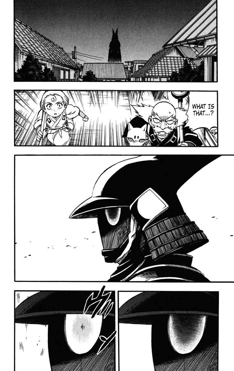 Kekkaishi Chapter 144 - Page 11