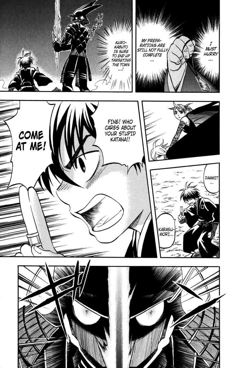 Kekkaishi Chapter 144 - Page 14