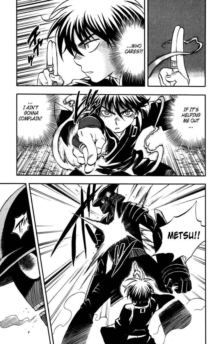 Kekkaishi Chapter 144 - Page 3