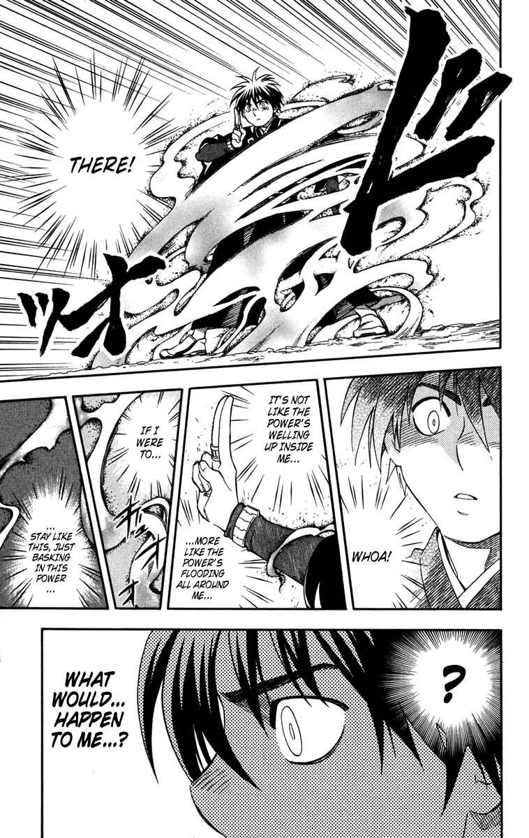 Kekkaishi Chapter 144 - Page 5