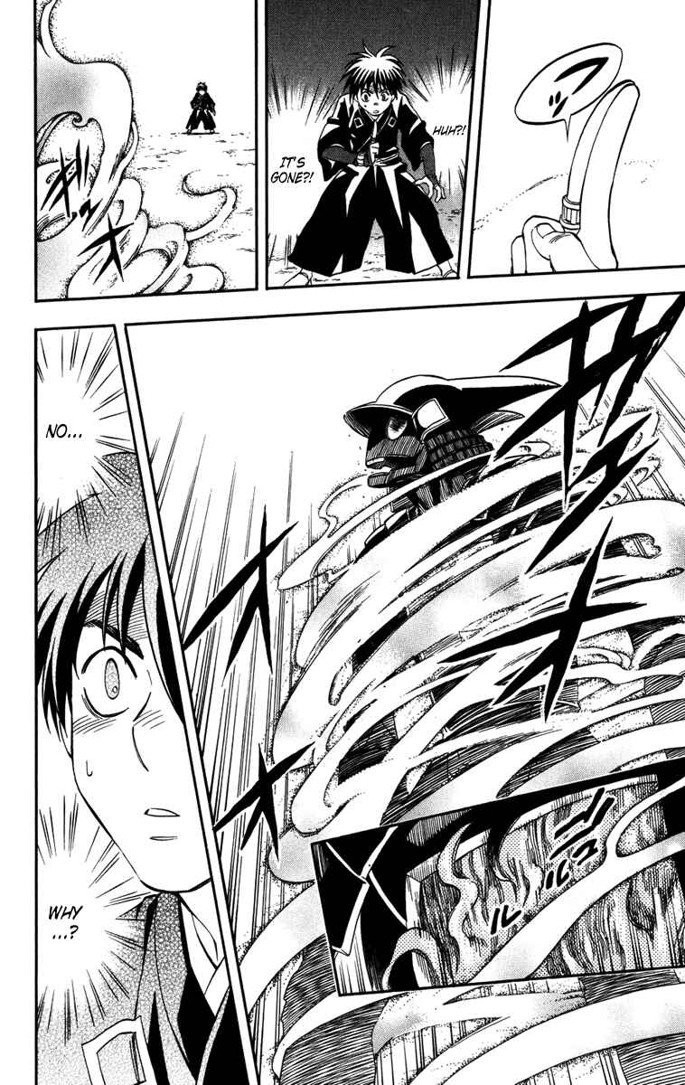 Kekkaishi Chapter 144 - Page 6