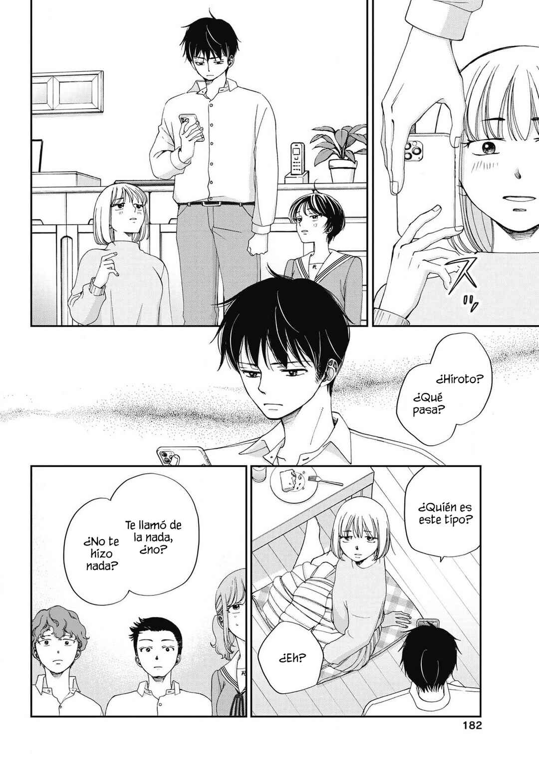 Seishun Protagonist - Boku-tachi wa Ren'ai Kajou Chapter 23 - Page 16