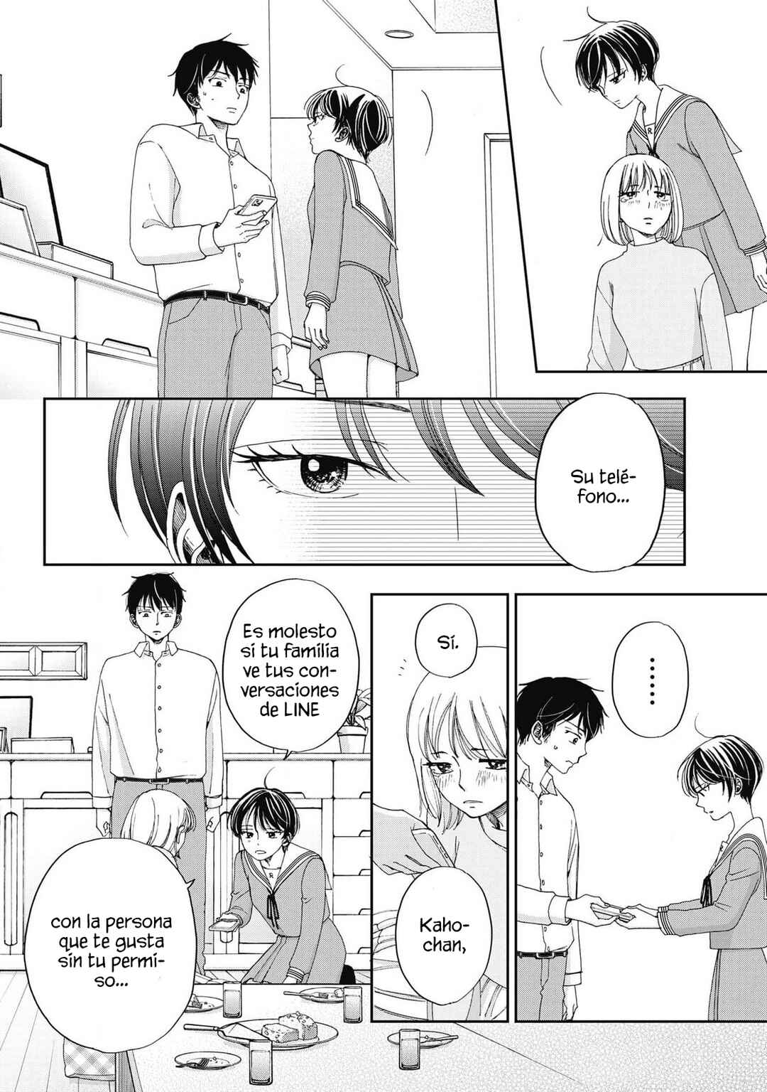 Seishun Protagonist - Boku-tachi wa Ren'ai Kajou Chapter 23 - Page 24