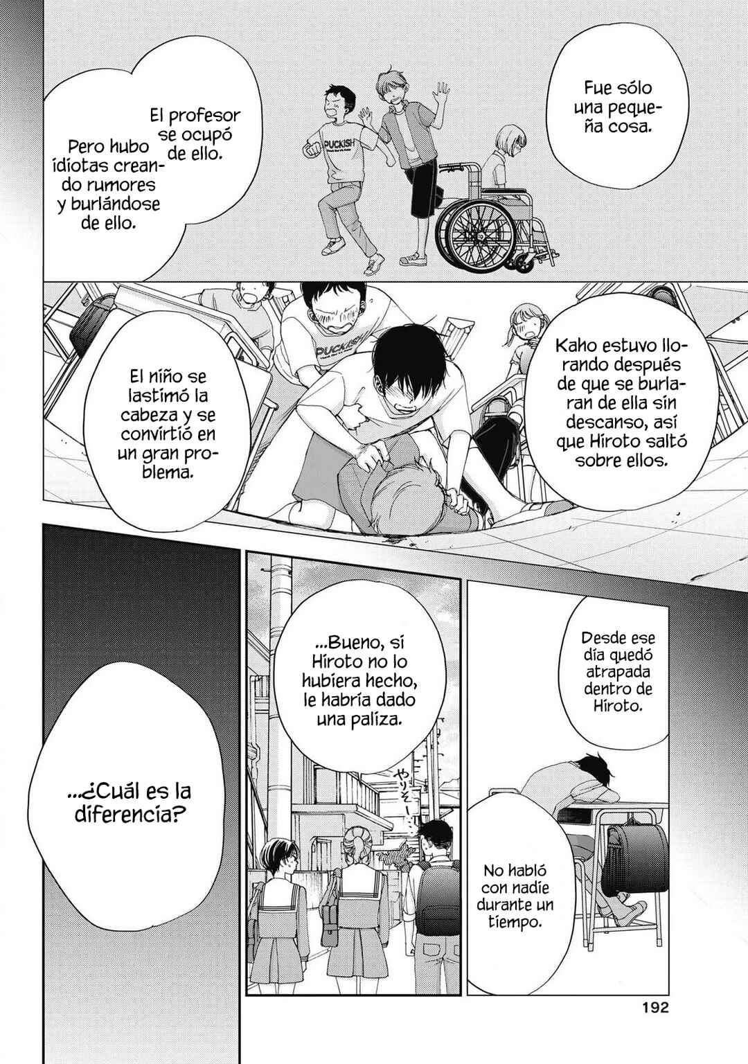 Seishun Protagonist - Boku-tachi wa Ren'ai Kajou Chapter 23 - Page 26