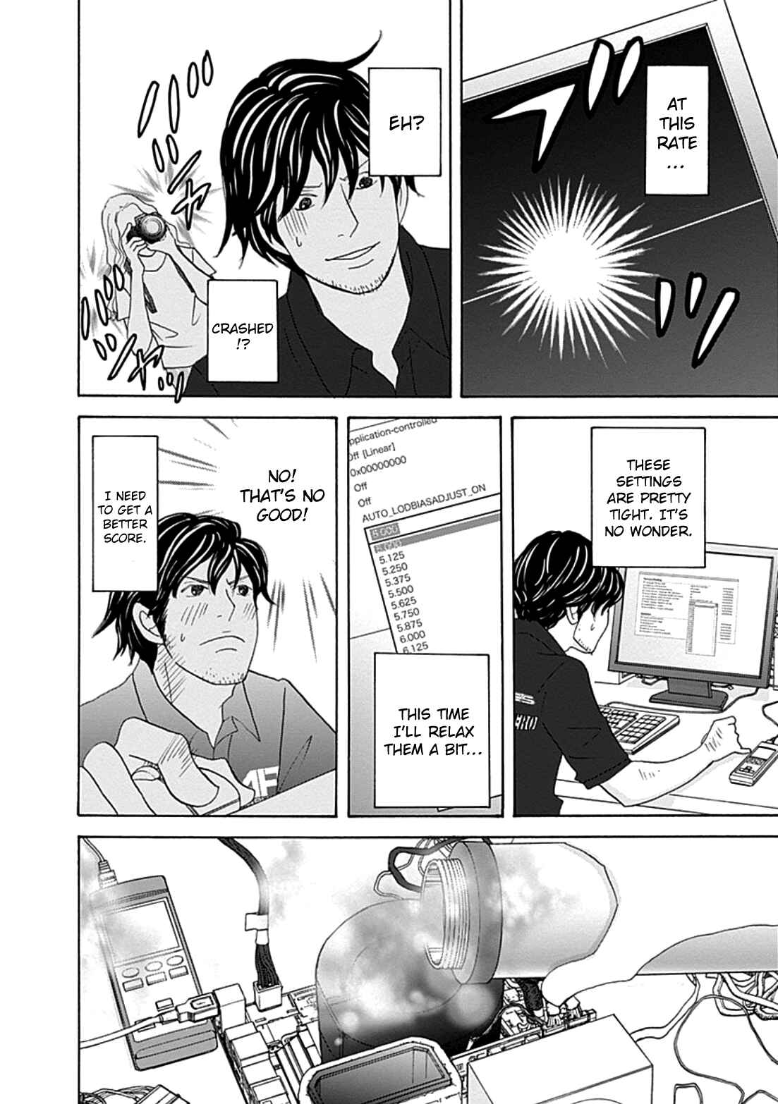 87CLOCKERS Chapter 36 - Page 12