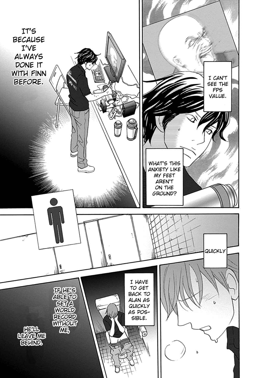 87CLOCKERS Chapter 36 - Page 13