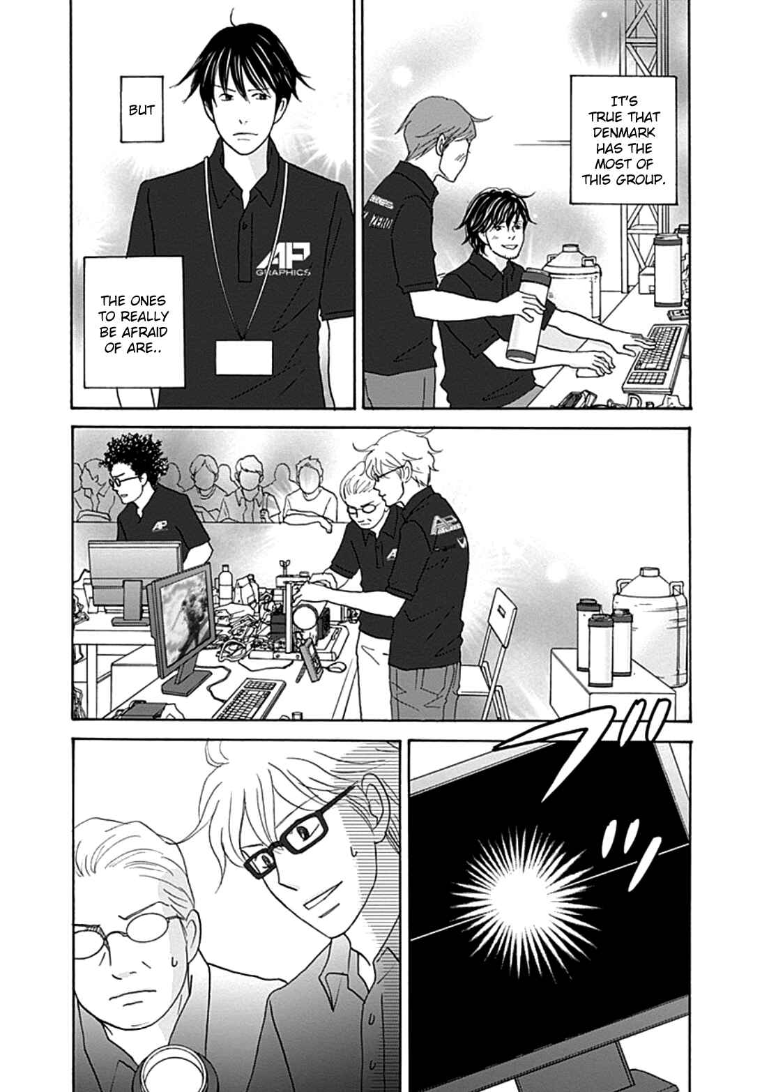 87CLOCKERS Chapter 36 - Page 21