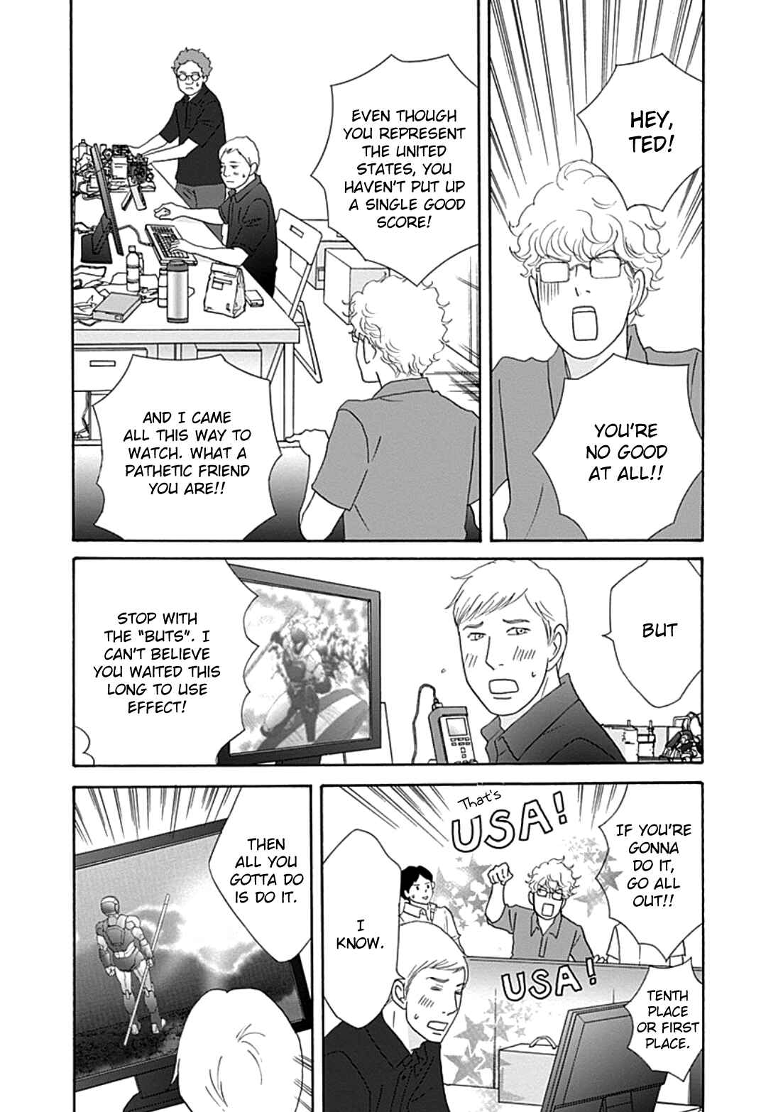 87CLOCKERS Chapter 36 - Page 27
