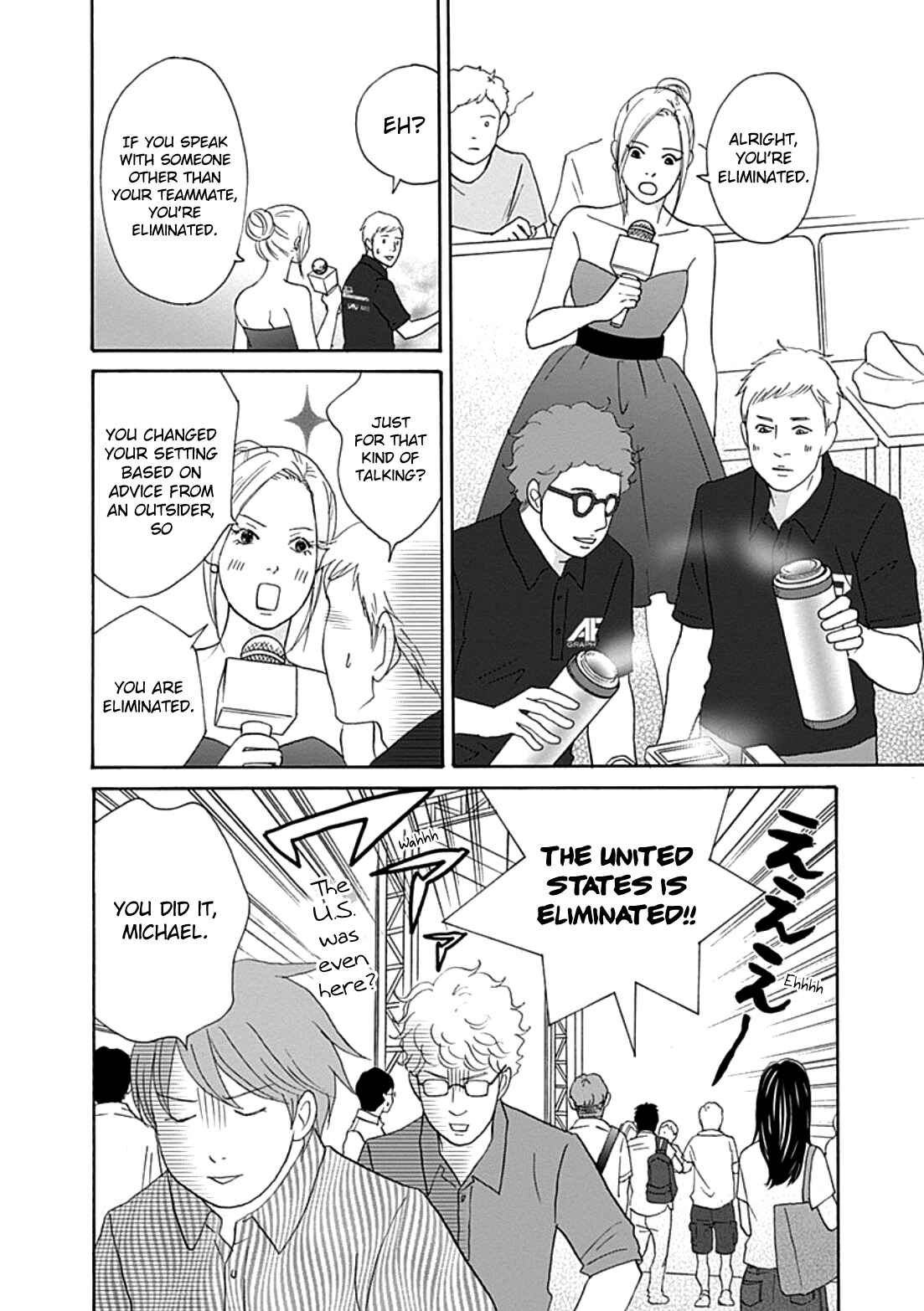 87CLOCKERS Chapter 36 - Page 28