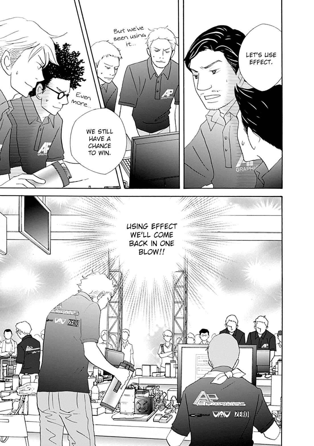 87CLOCKERS Chapter 36 - Page 3