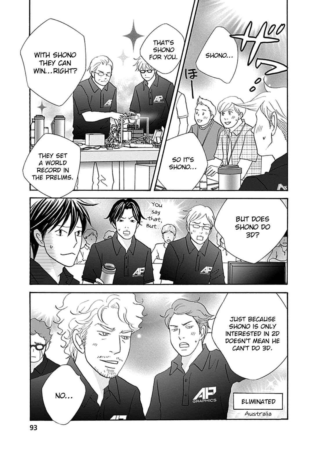 87CLOCKERS Chapter 36 - Page 31