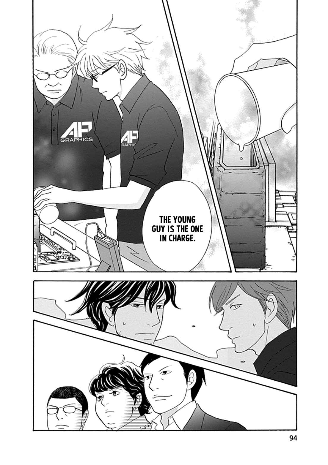 87CLOCKERS Chapter 36 - Page 32