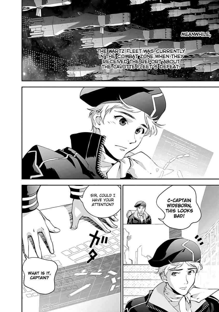 Ginga Eiyuu Densetsu Chapter 19 - Page 16