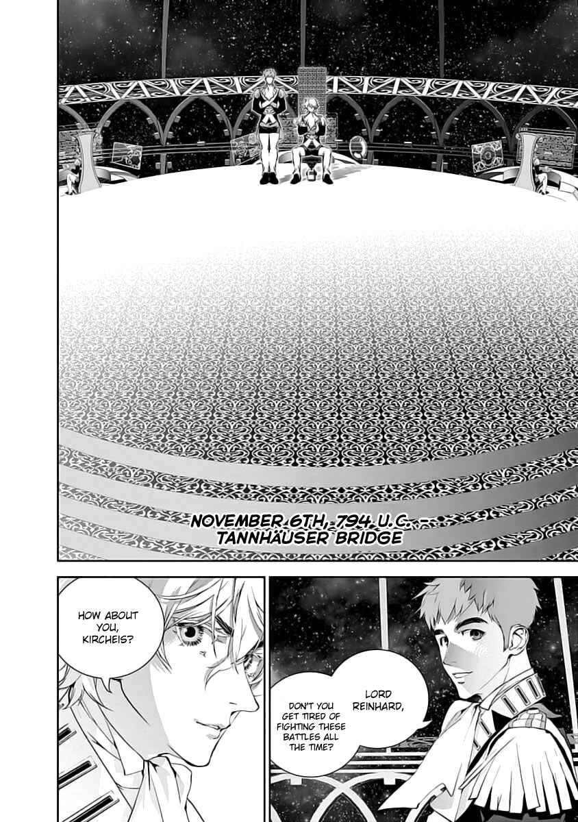 Ginga Eiyuu Densetsu Chapter 19 - Page 2