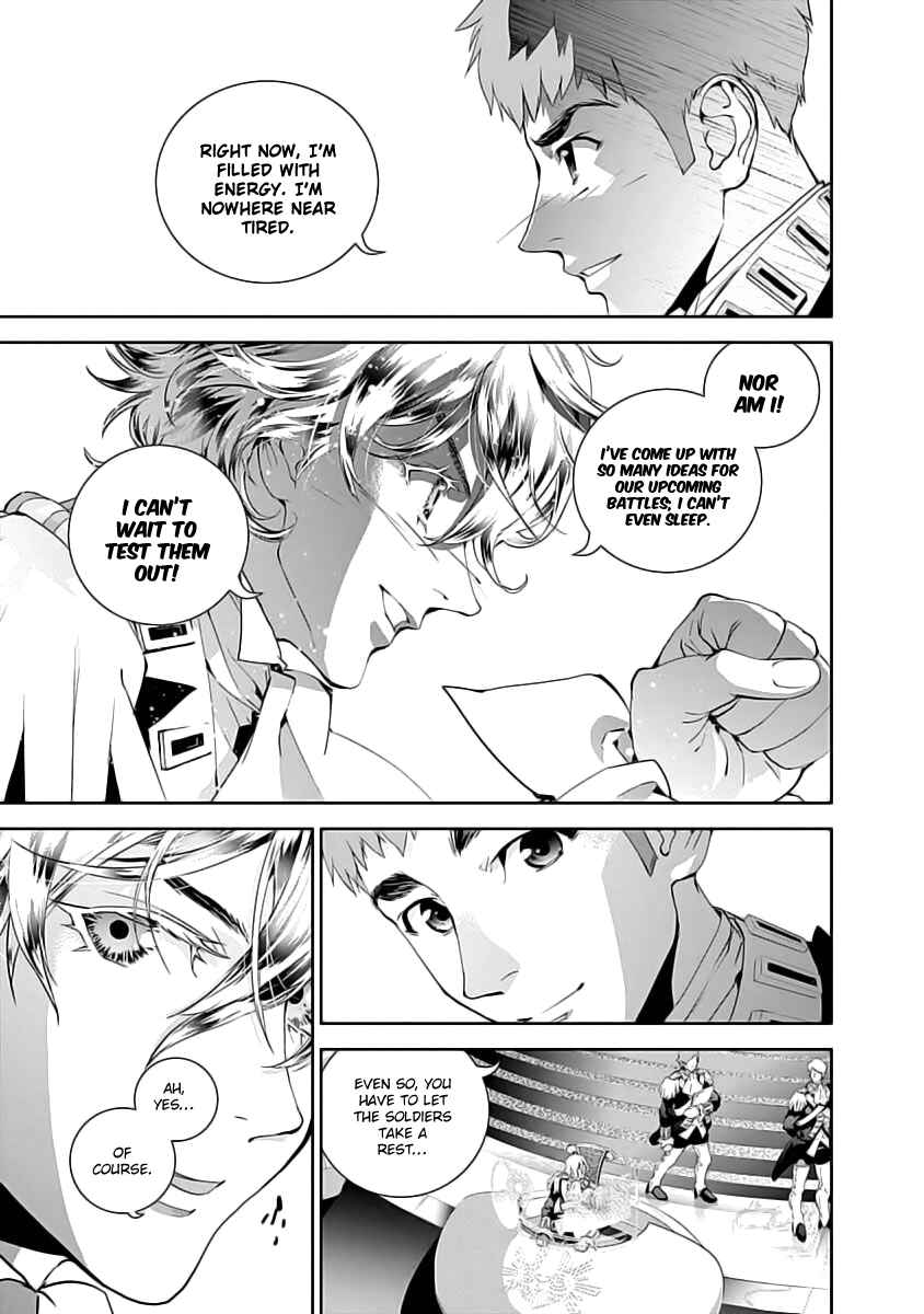 Ginga Eiyuu Densetsu Chapter 19 - Page 3