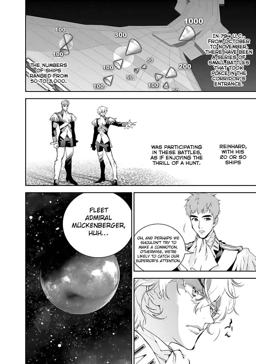 Ginga Eiyuu Densetsu Chapter 19 - Page 4
