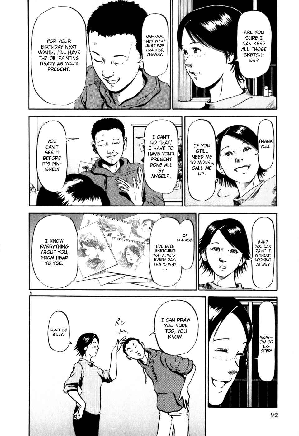 HE∀DS Chapter 14 - Page 7
