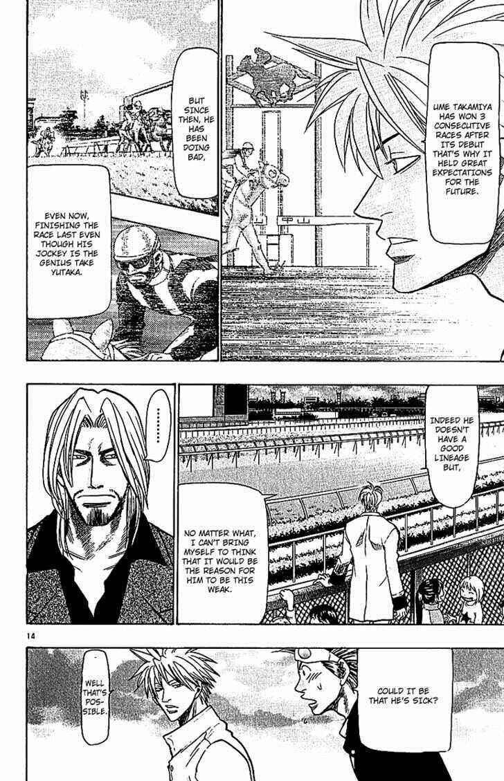 Wild Life Chapter 66 - Page 14