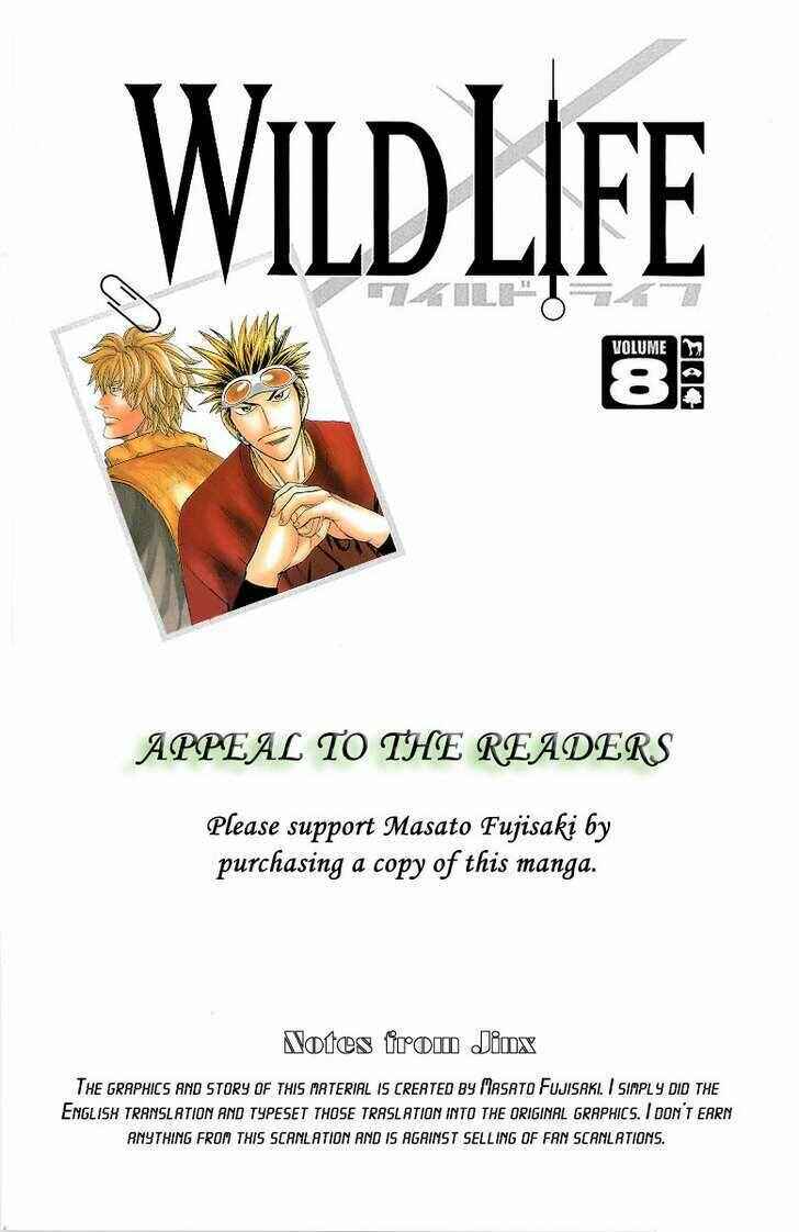 Wild Life Chapter 66 - Page 22