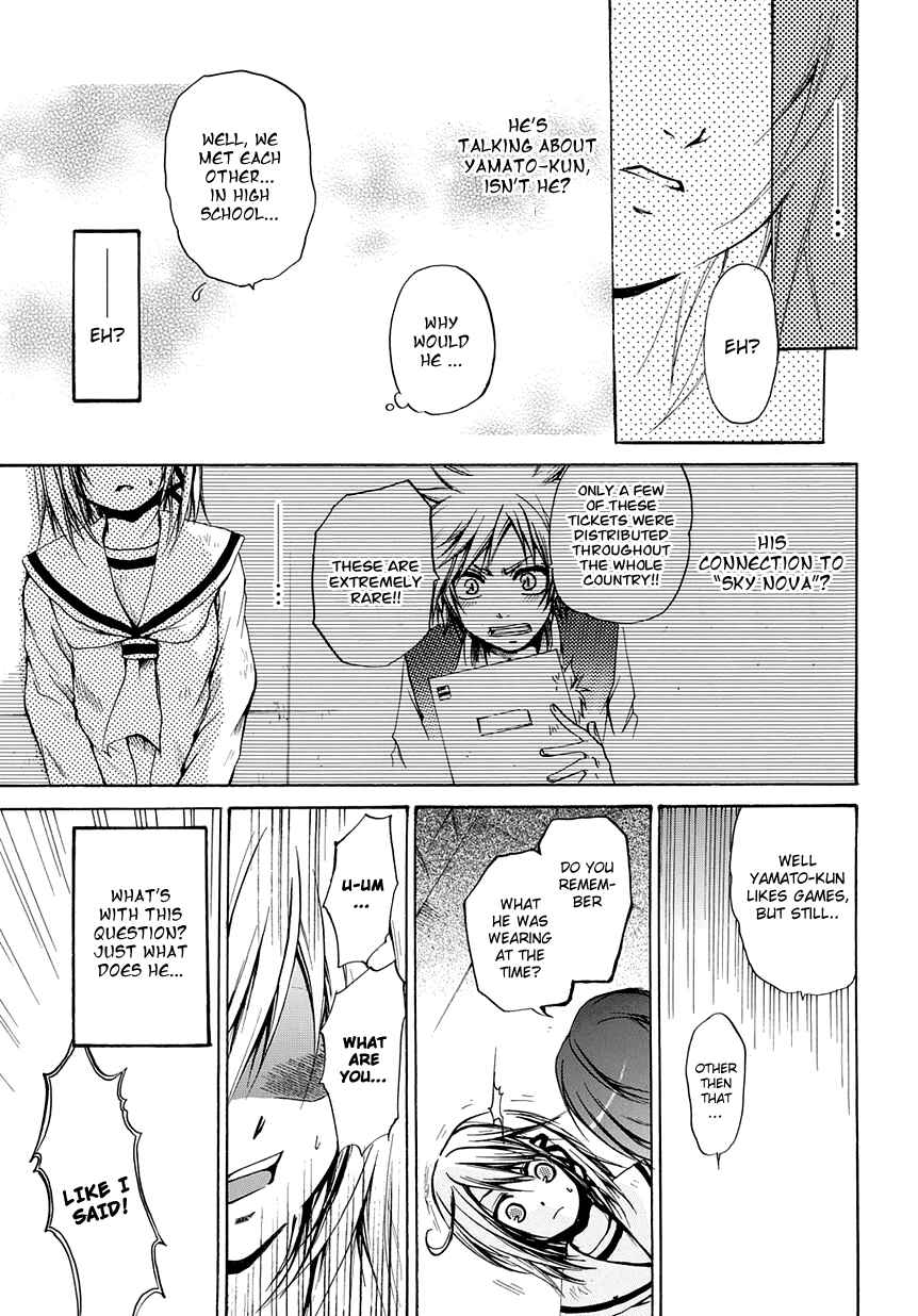 Cry Eye Chapter 6 - Page 9