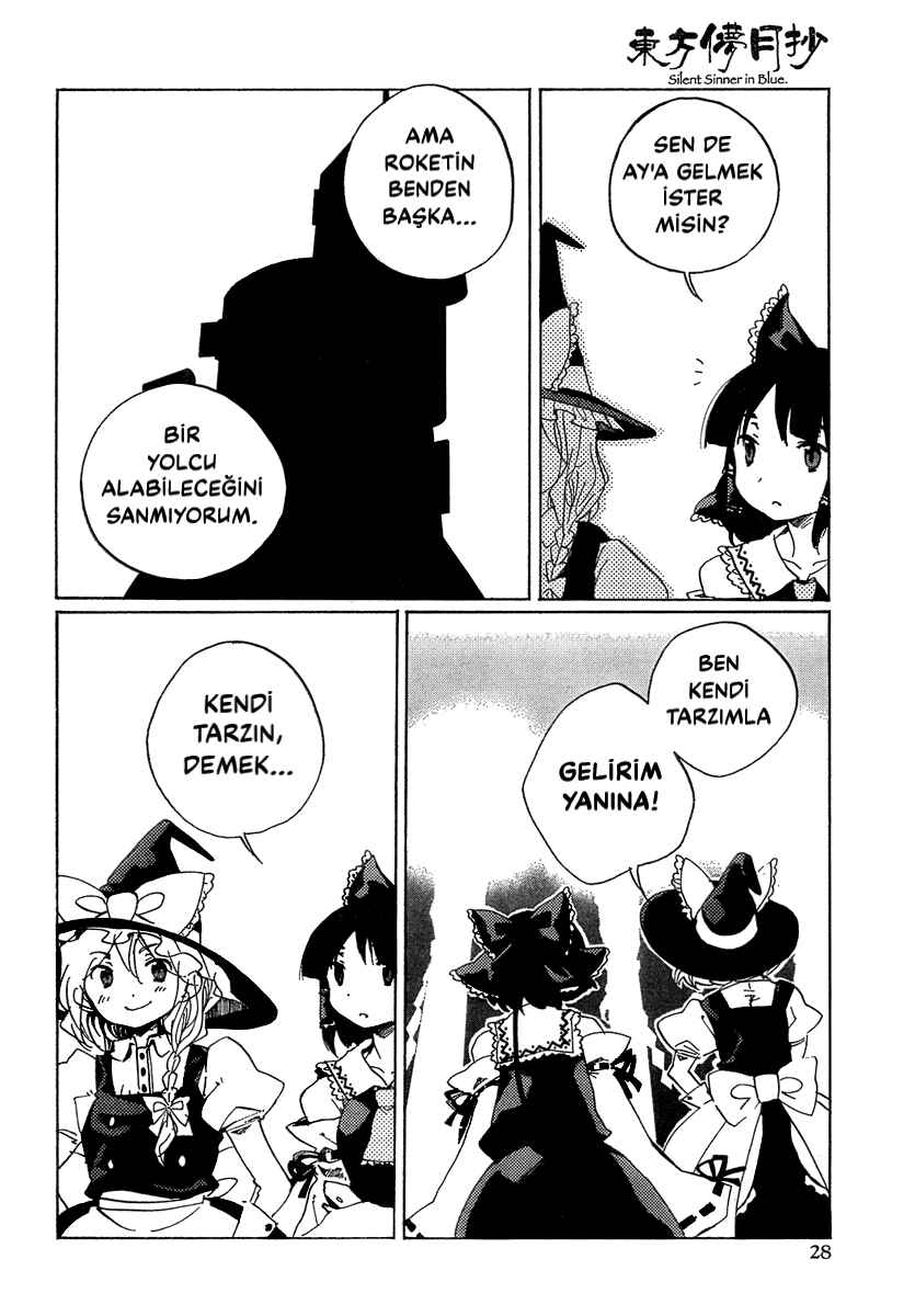 Touhou Bougetsushou ~ Silent Sinner in Blue. Chapter 6 - Page 10