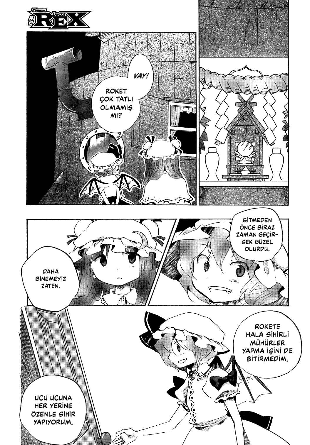 Touhou Bougetsushou ~ Silent Sinner in Blue. Chapter 6 - Page 13