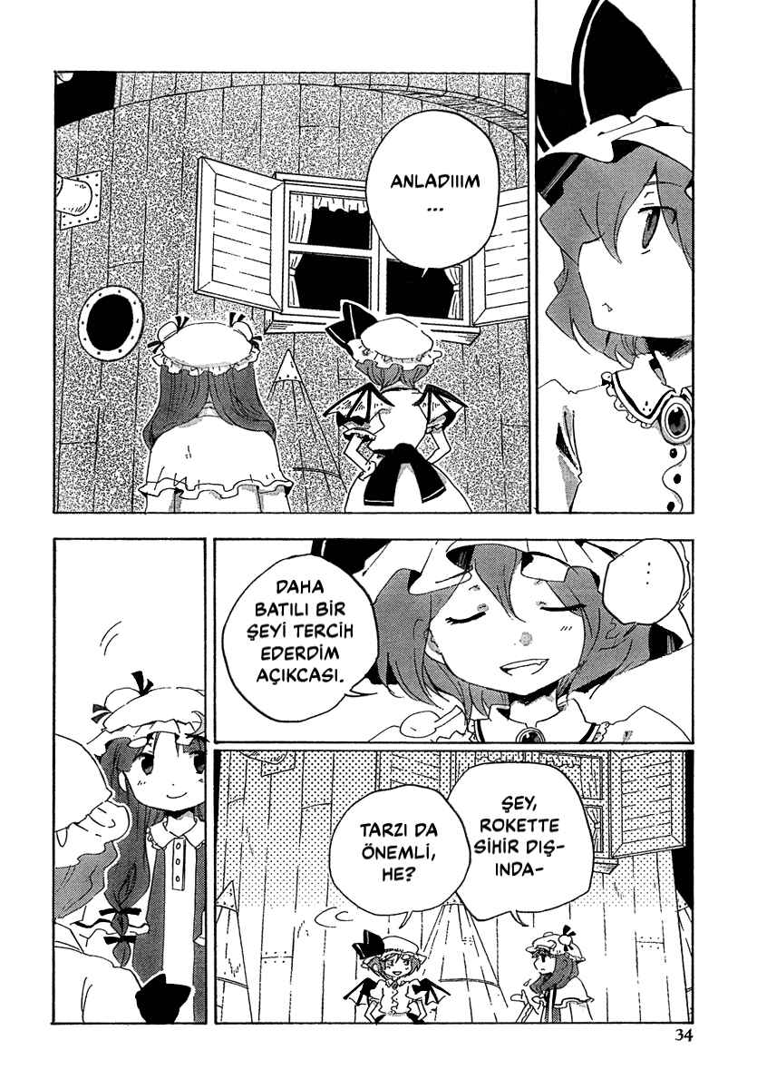 Touhou Bougetsushou ~ Silent Sinner in Blue. Chapter 6 - Page 16