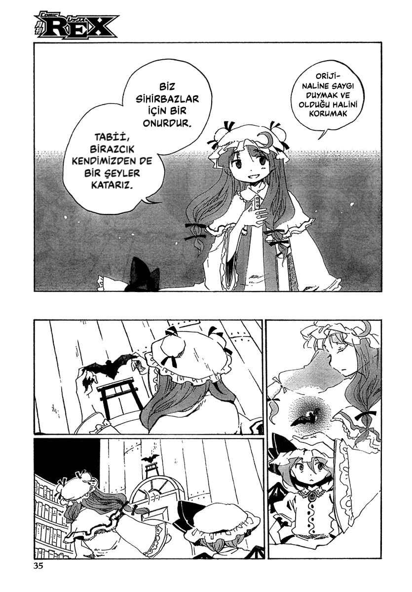Touhou Bougetsushou ~ Silent Sinner in Blue. Chapter 6 - Page 17