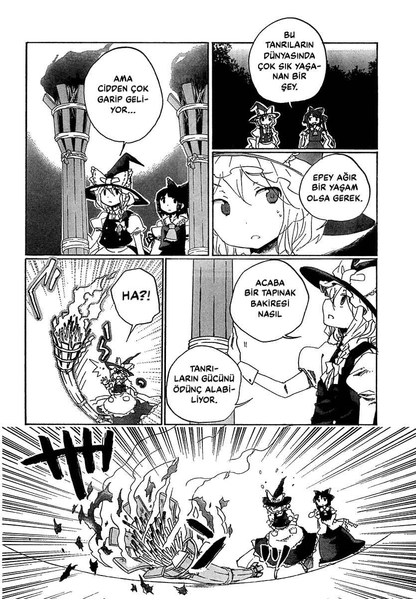 Touhou Bougetsushou ~ Silent Sinner in Blue. Chapter 6 - Page 4