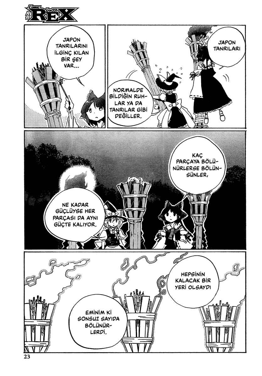 Touhou Bougetsushou ~ Silent Sinner in Blue. Chapter 6 - Page 5