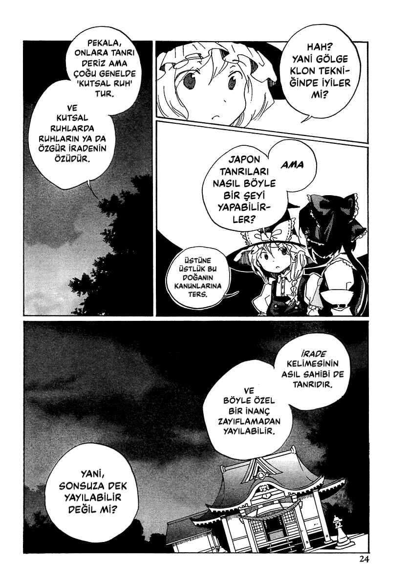 Touhou Bougetsushou ~ Silent Sinner in Blue. Chapter 6 - Page 6