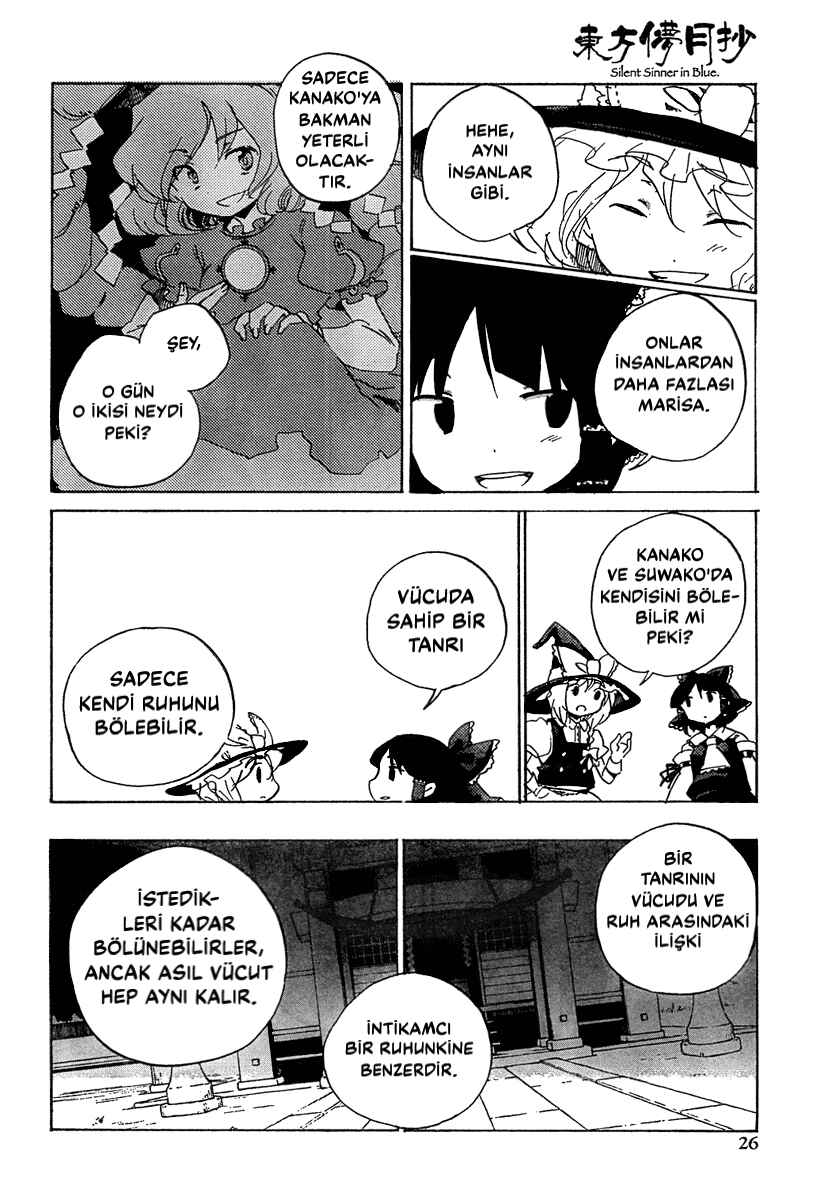 Touhou Bougetsushou ~ Silent Sinner in Blue. Chapter 6 - Page 8