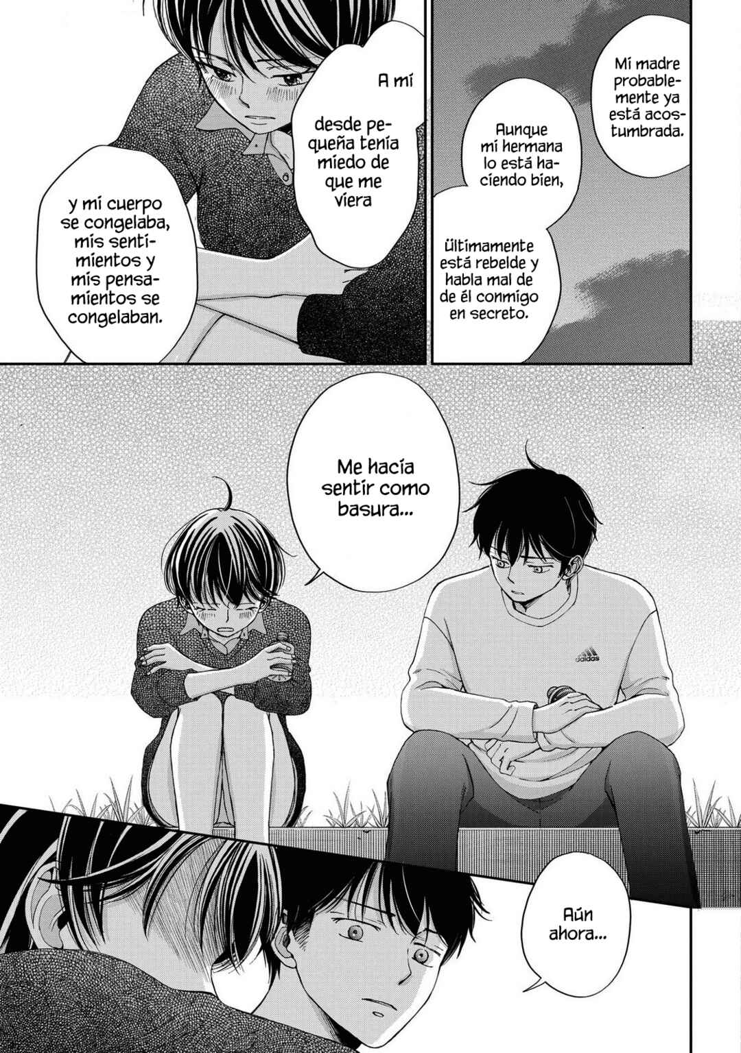 Seishun Protagonist - Boku-tachi wa Ren'ai Kajou Chapter 26 - Page 11