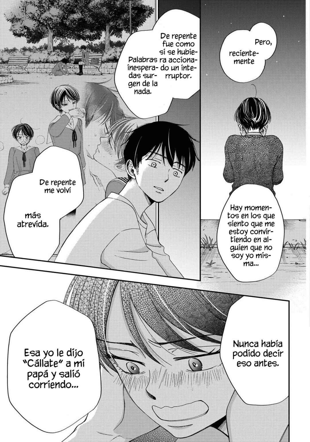 Seishun Protagonist - Boku-tachi wa Ren'ai Kajou Chapter 26 - Page 13