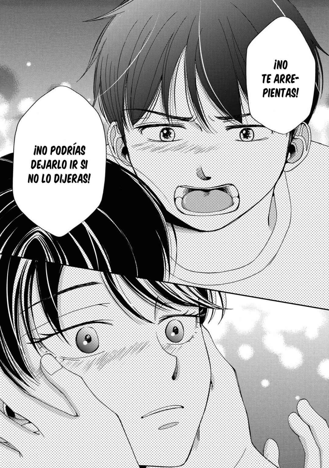 Seishun Protagonist - Boku-tachi wa Ren'ai Kajou Chapter 26 - Page 15