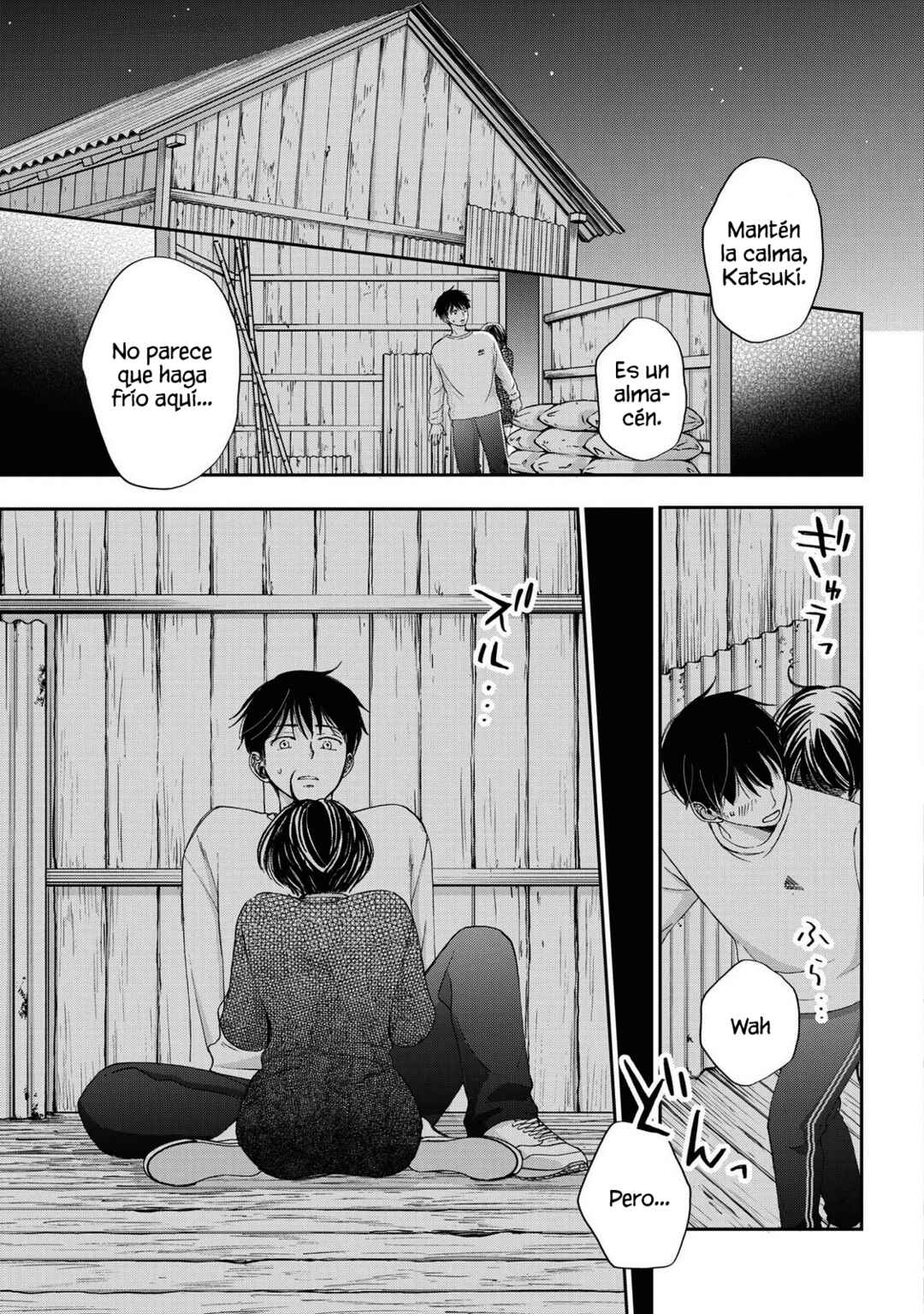 Seishun Protagonist - Boku-tachi wa Ren'ai Kajou Chapter 26 - Page 19