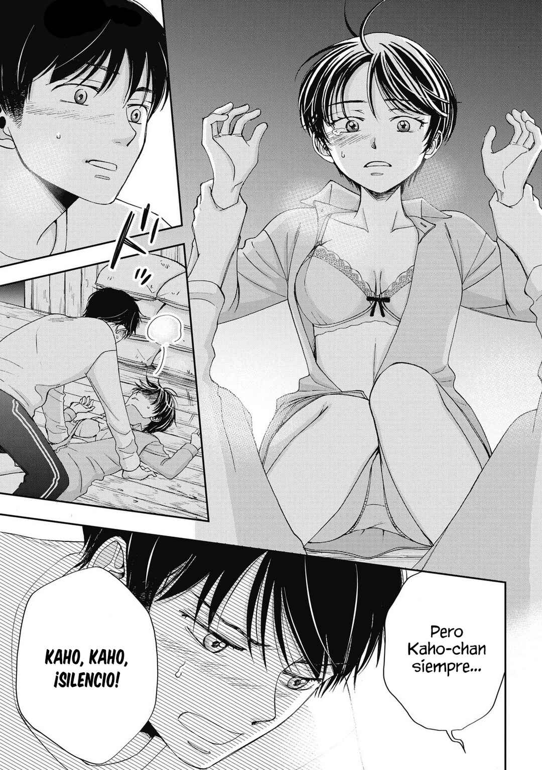 Seishun Protagonist - Boku-tachi wa Ren'ai Kajou Chapter 26 - Page 23