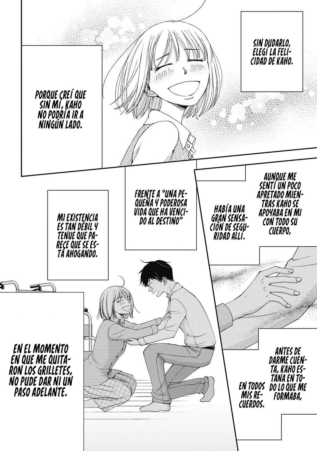 Seishun Protagonist - Boku-tachi wa Ren'ai Kajou Chapter 26 - Page 6