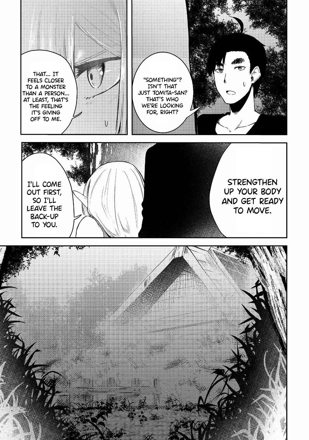 Mujintou de Elf to Kyoudou Seikatsu Chapter 11 - Page 16