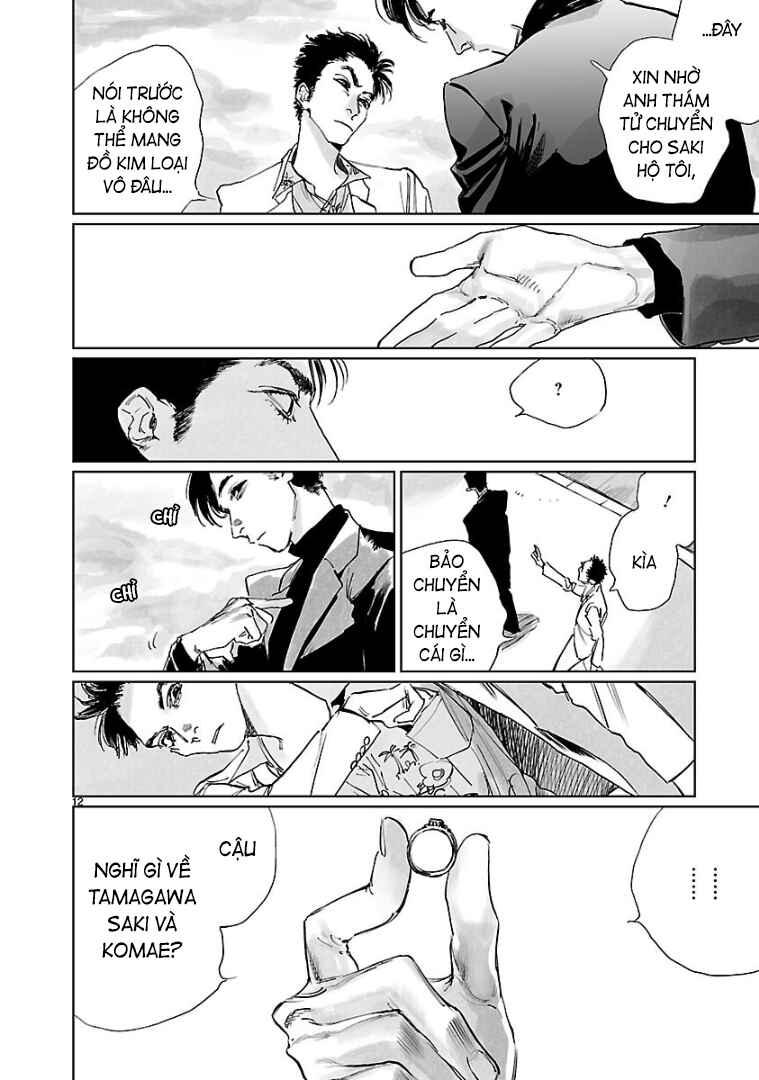 Double Chapter 5 - Page 12