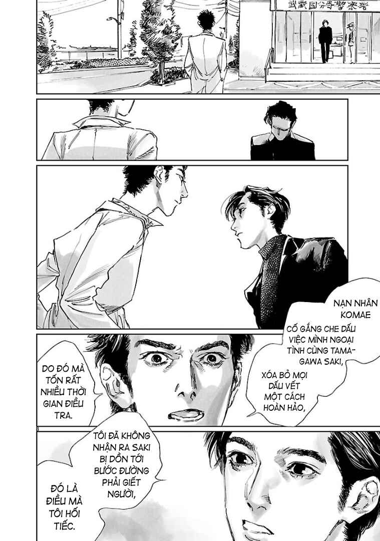 Double Chapter 5 - Page 8