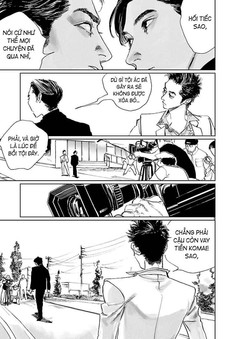 Double Chapter 5 - Page 9